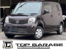 Nissan Moco MG33S
