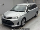 Toyota Corolla Fielder NRE161G