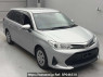 Used 2021 AT toyota corolla-fielder NRE161G Image[2]