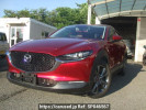 Mazda CX-30 DMEP
