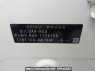 Used 2016 AT honda vezel RU3 Image[2]