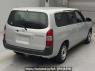 Used 2021 AT toyota probox NSP160V Image[1]