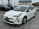 Toyota Prius ZVW50