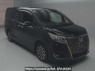 Used 2020 AT toyota esquire ZWR80G Image[2]