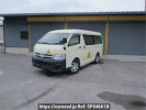 Toyota Hiace Wagon TRH214W