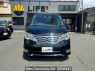 Used 2014 AT nissan serena HFC26 Image[1]