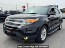 Ford Explorer 1FMHK9