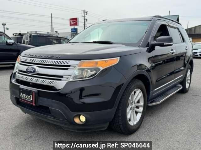 2015 Ford Explorer 1FMHK9