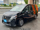 Nissan Serena GFC28