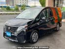 Nissan Serena GFC28