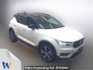 Volvo XC40 XB420XC