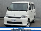 Toyota Townace Van S403M