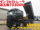 Hino PROFIA FH2KHCA