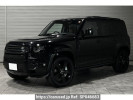 Land Rover Defender LE72WCB