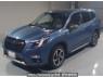Used 2023 AT subaru forester SKE Image[0]