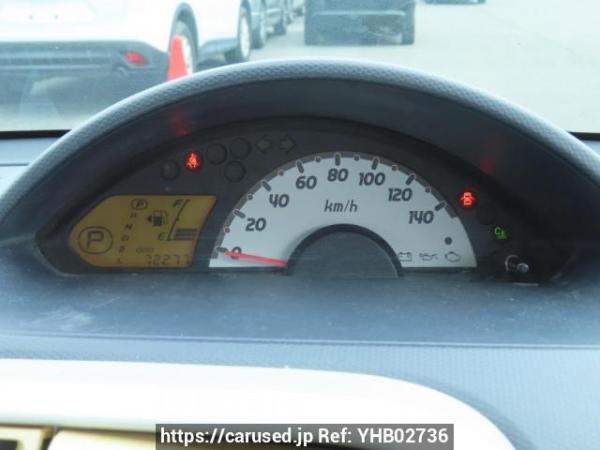 Used 2009 AT mitsubishi ek-wagon H82W Image[15]