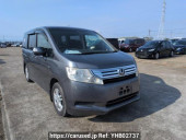 Honda Step WGN