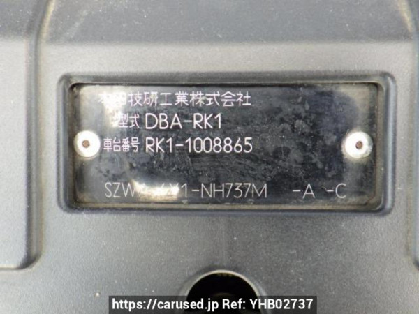 Used 2009 AT honda step-wgn RK1 Image[10]