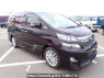 Used 2012 AT toyota vellfire ANH20W Image[0]