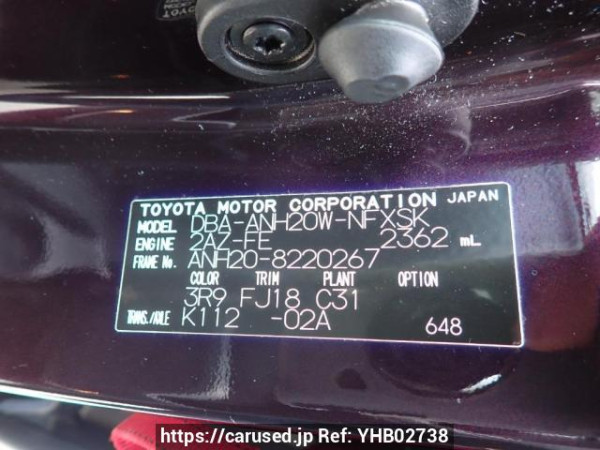 Used 2012 AT toyota vellfire ANH20W Image[8]