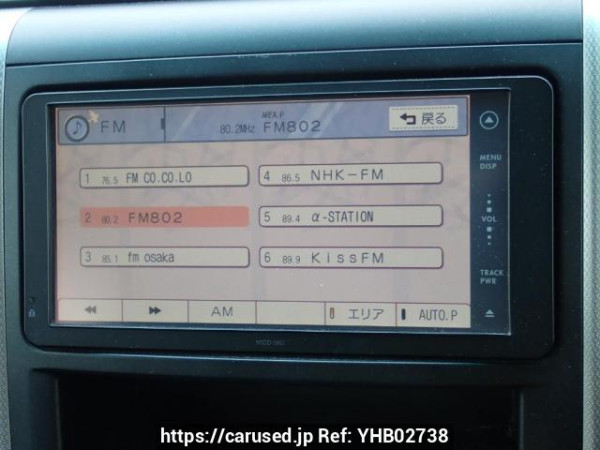 Used 2012 AT toyota vellfire ANH20W Image[19]