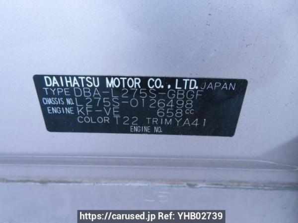 Used 2011 AT daihatsu mira L275S Image[10]