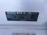 Used 2011 AT daihatsu mira L275S Image[10]