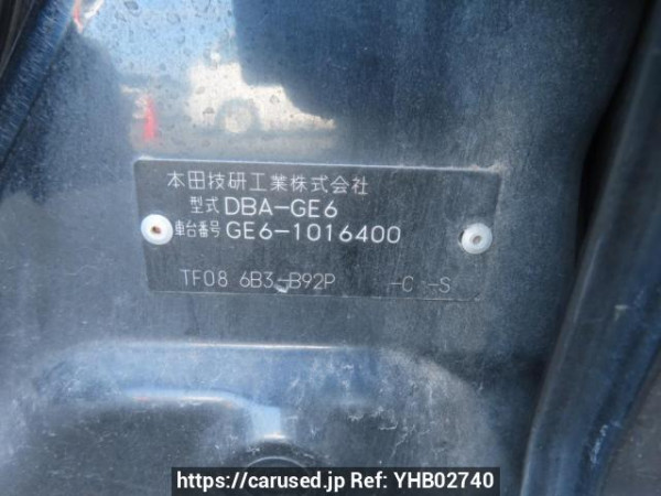 Used 2007 AT honda fit GE6 Image[10]