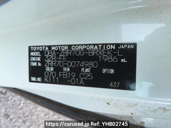 Used 2008 AT toyota voxy ZRR70G Image[10]