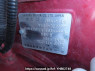 Used 2013 AT nissan juke YF15 Image[10]