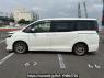 Used 2015 AT toyota voxy ZRR80G Image[3]