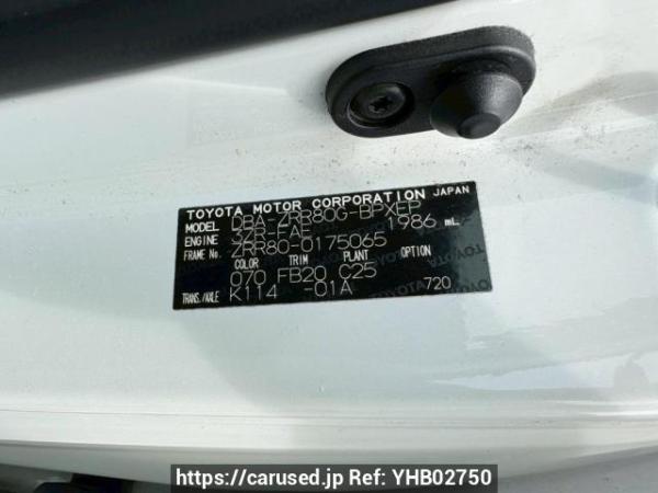 Used 2015 AT toyota voxy ZRR80G Image[10]