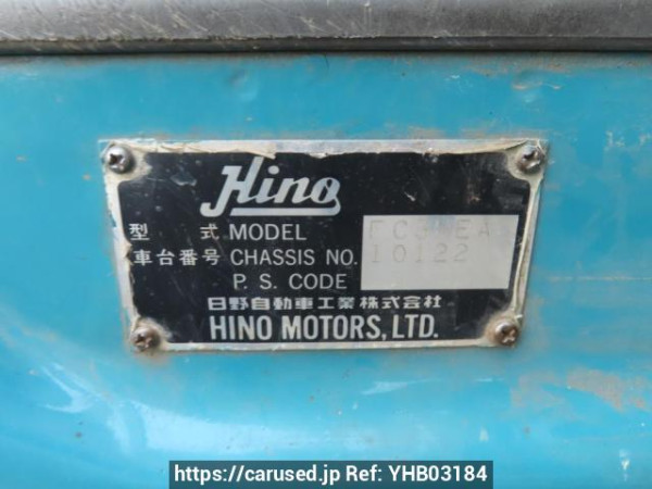 Used 1991 MT hino ranger FC3HEAA Image[21]