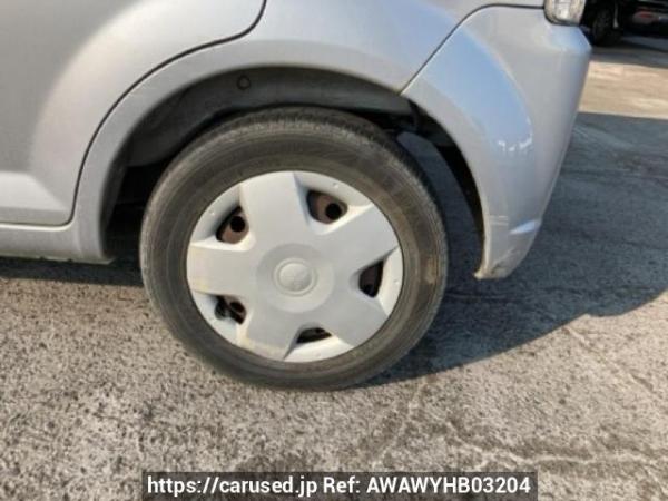 Used 2006 AT mitsubishi ek-wagon H82W Image[26]