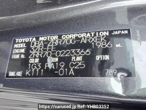 Used 2009 AT toyota noah ZRR70G Image[10]