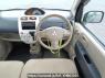 Used 2009 AT mitsubishi ek-wagon H82W Image[19]