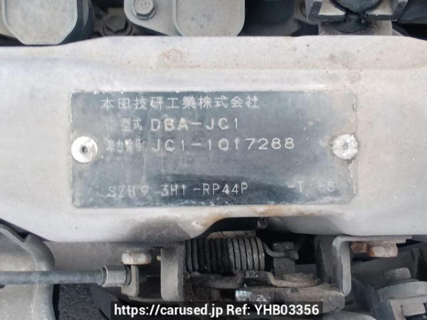 Used 2009 AT honda life JC1 Image[10]