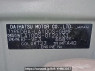 Used 2012 AT daihatsu move LA100S Image[10]