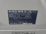Used 2009 AT daihatsu mira L275S Image[10]