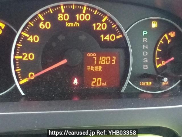 Used 2009 AT daihatsu mira L275S Image[24]