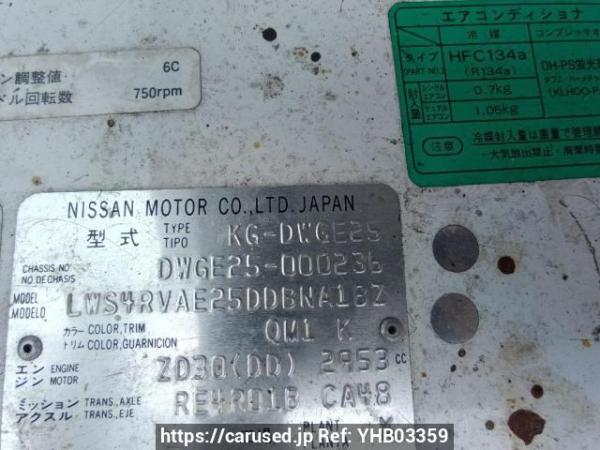 Used 2002 AT nissan caravan-bus DWGE25 Image[10]