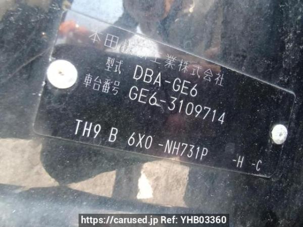 Used 2012 AT honda fit GE6 Image[10]