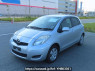 Used 2008 AT toyota vitz KSP90 Image[2]