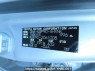Used 2008 AT toyota vitz KSP90 Image[11]