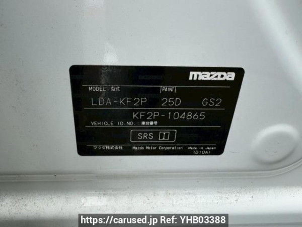 Used 2017 AT mazda cx-5 KF2P Image[10]