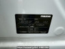 Used 2017 AT mazda cx-5 KF2P Image[10]