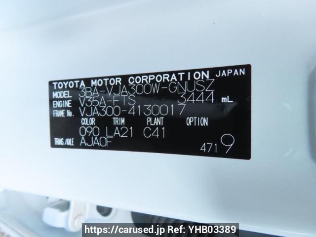 Buy Used 2024 Toyota Land Cruiser VJA300W (YHB03389) - Carused.jp