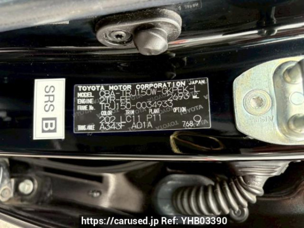 Used 2013 AT toyota land-cruiser-prado TRJ150W Image[10]