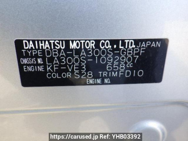 Used 2012 AT daihatsu mira-e-s LA300S Image[10]