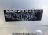 Used 2012 AT daihatsu mira-e-s LA300S Image[10]